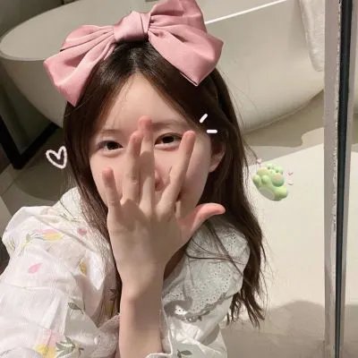 续韩国泪的小花