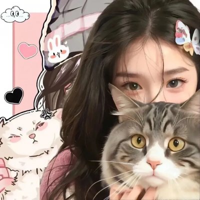 猪皮天堂