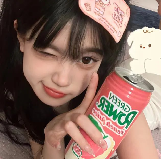 星光